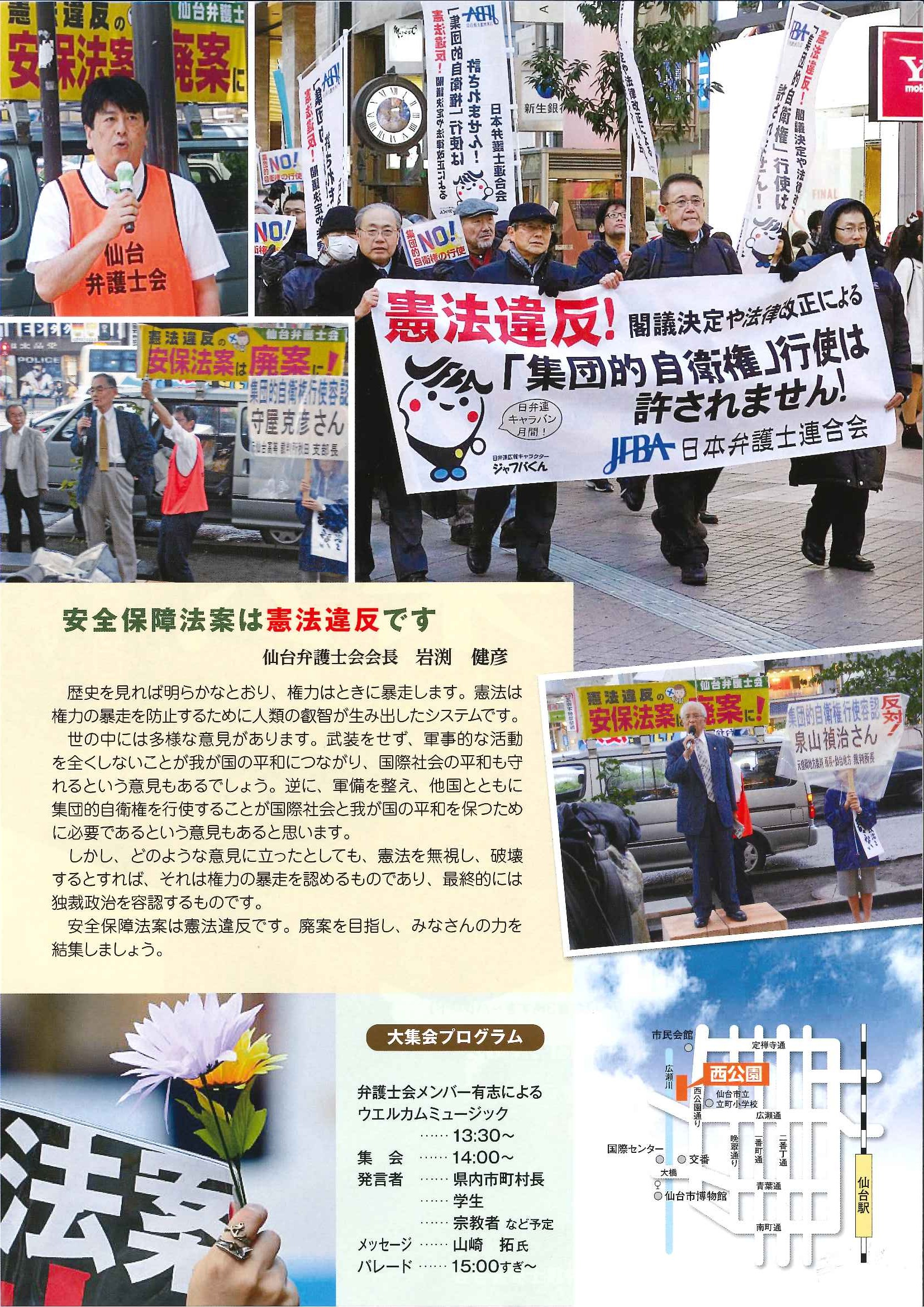 20150820150041818_0001